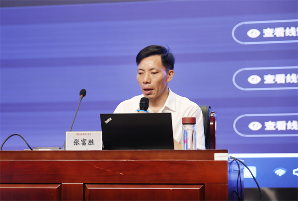 合肥七中开展“智慧教育与教学创新”校本培训(图3)