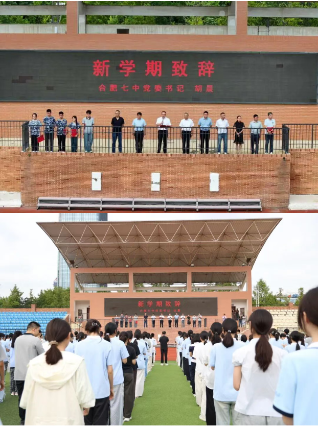 QQ截图20260902092521.png