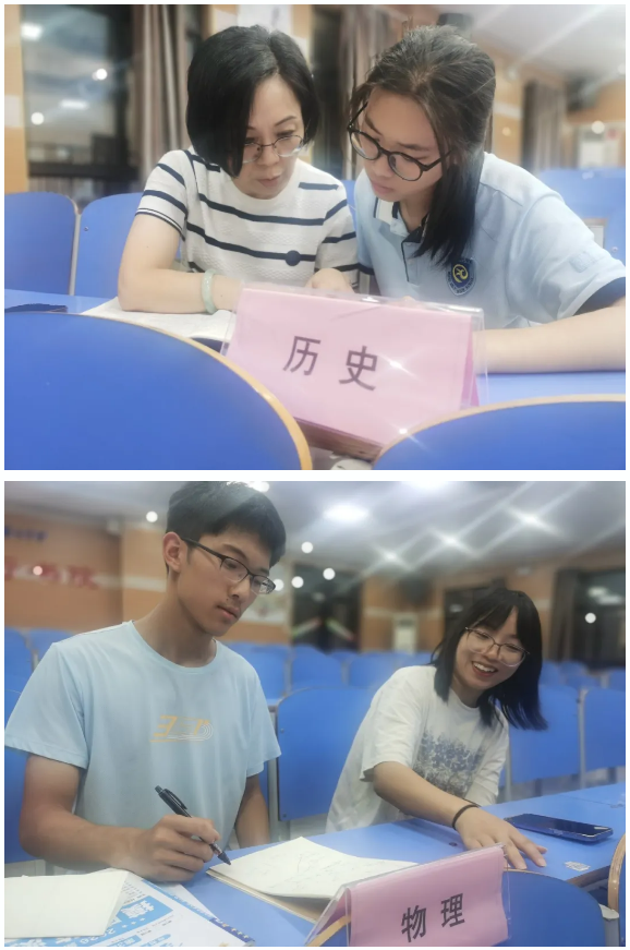 QQ截图20260903184634.png
