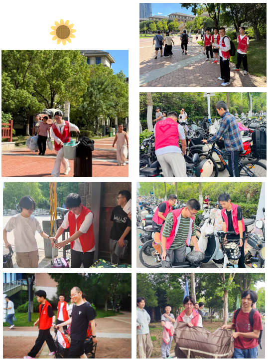 QQ截图20260903181154.png