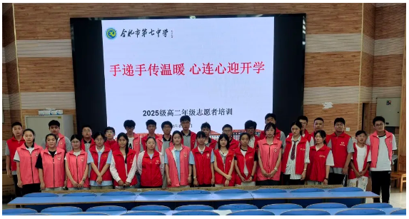 QQ截图20260903181142.png