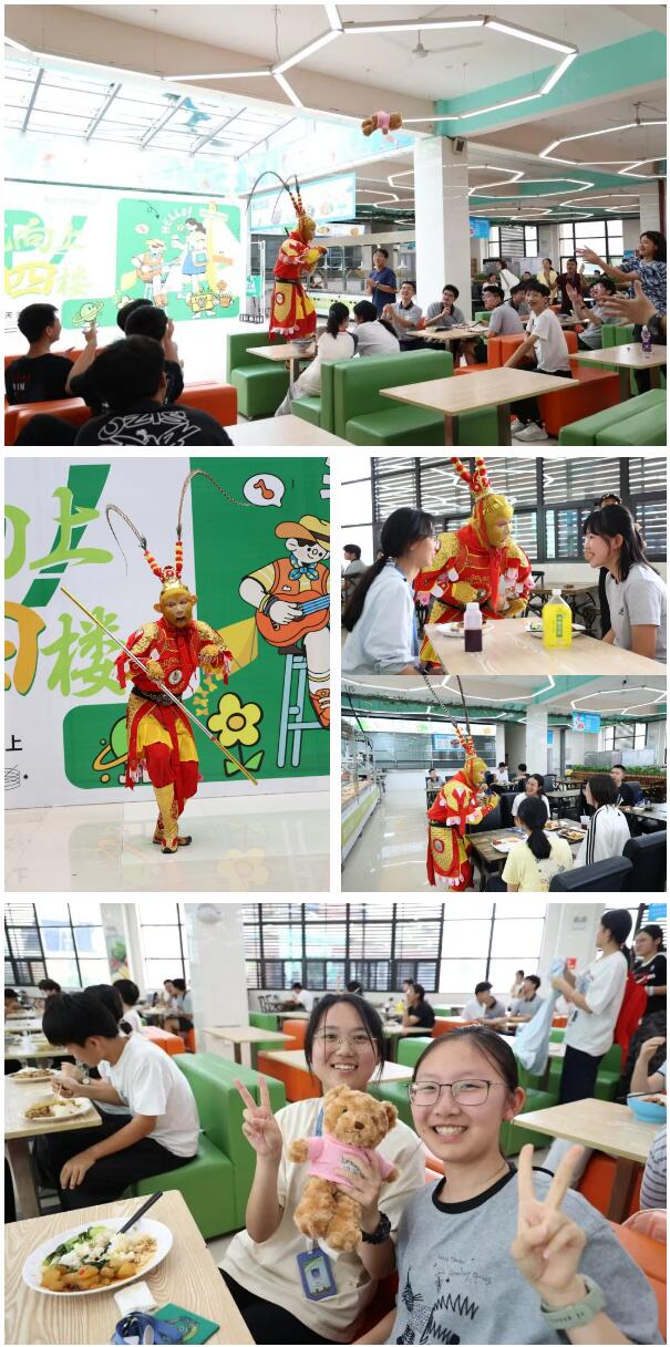 合肥七中食堂开展开学迎新主题活动