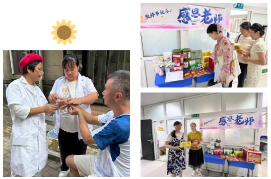 一束鲜花、一场欢聚……合肥七中七重情意致敬教师，仪式感拉满！(图3)