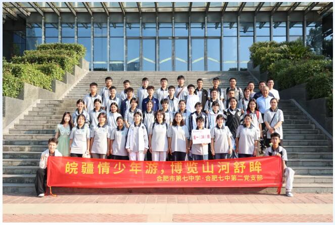 QQ截图20260914160339.jpg QQ截图20260914160339.jpg