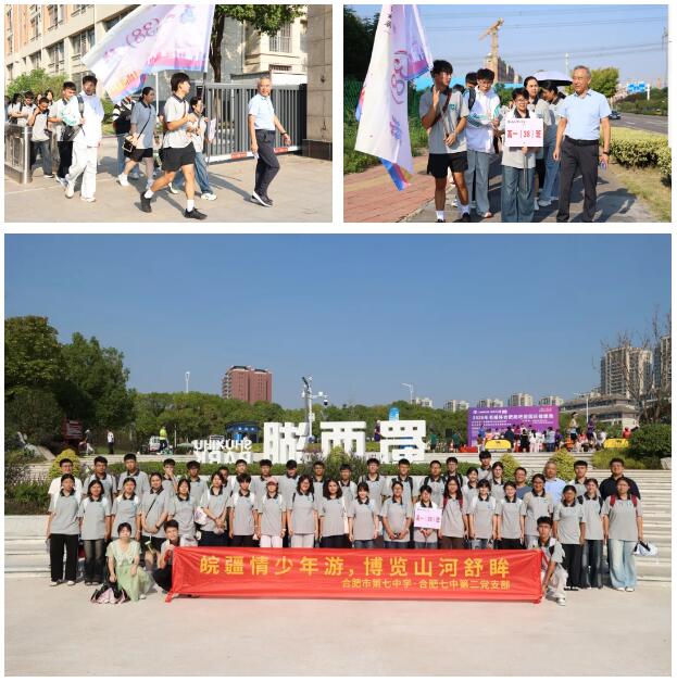 QQ截图20260914160353.jpg QQ截图20260914160353.jpg