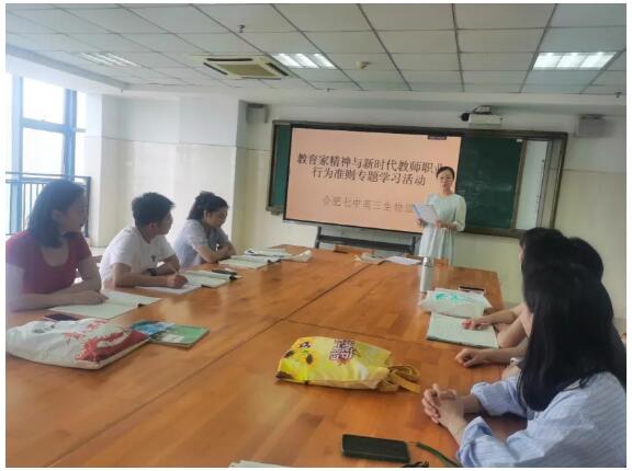 QQ截图20260916104219.jpg