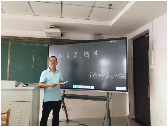 QQ截图20260916104304.jpg