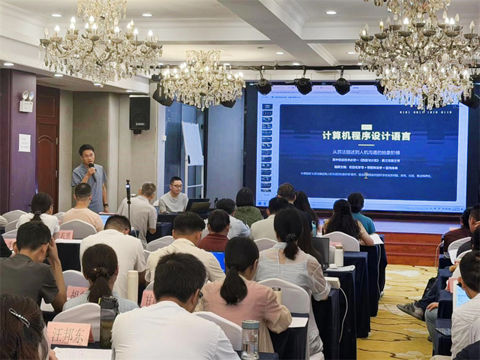 国培之旅｜从“听到”到“做到”：普通高中学科领军教师培训侧记(图9)