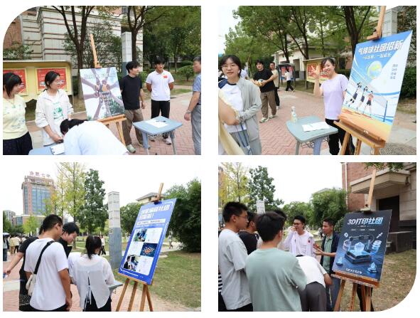 QQ截图20260920093206.jpg