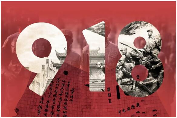 QQ截图20260920161547.jpg