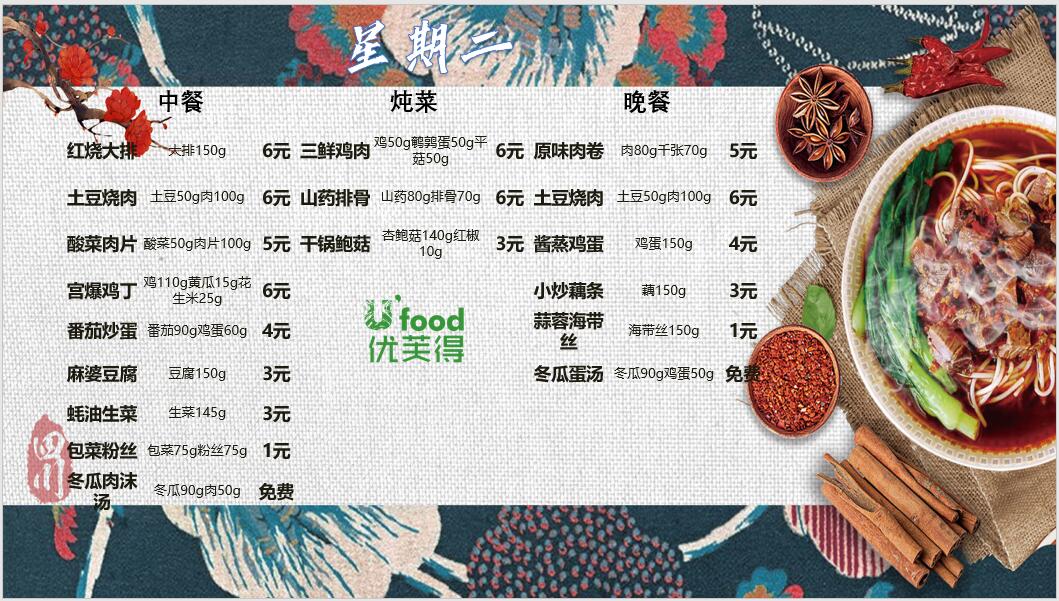 QQ截图20260921103104.jpg