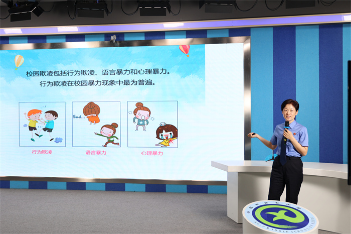 守护每一个“少年的你”——蜀山检察院“蜀光工作室”走进合肥七中开讲(图4)