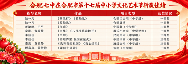 微信图片_20260922171814_162_139.png