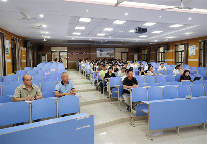 合肥七中2027届高三年级召开第二次教师会暨学情分析会(图1)