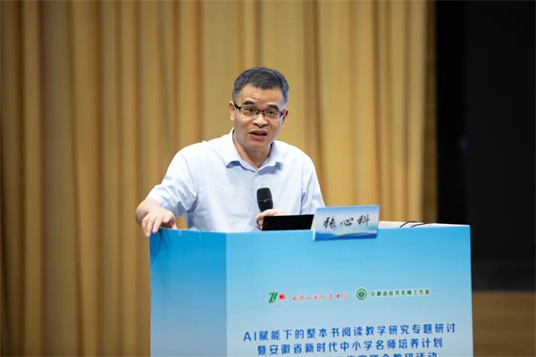 课题组成员参加教研活动7.jpg 课题组成员参加教研活动7.jpg