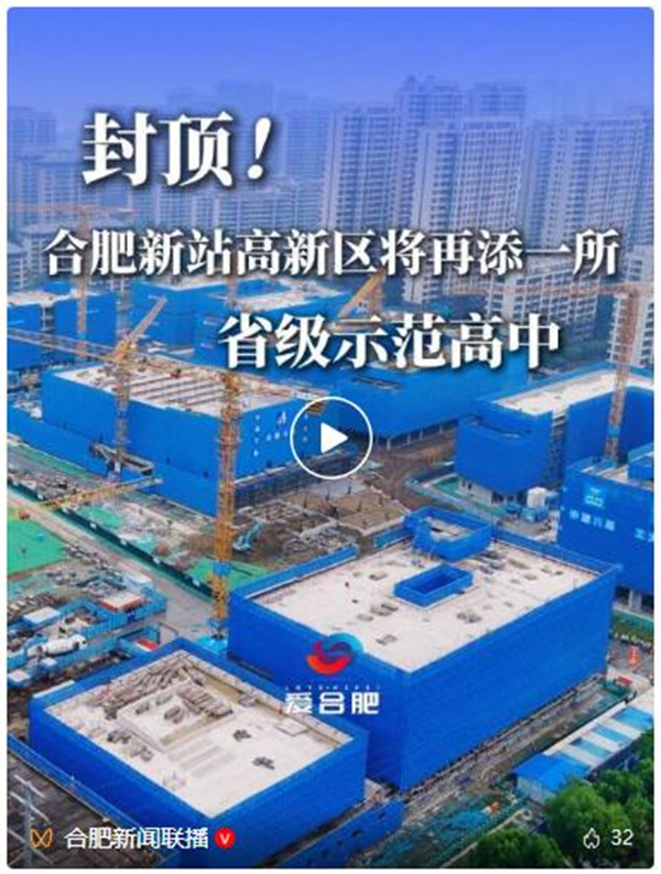 QQ截图20260928173404.jpg QQ截图20260928173404.jpg