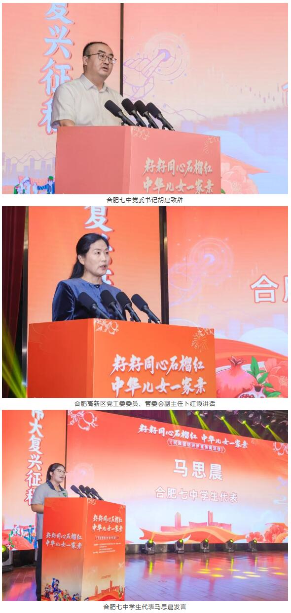 QQ截图20260928101640.jpg