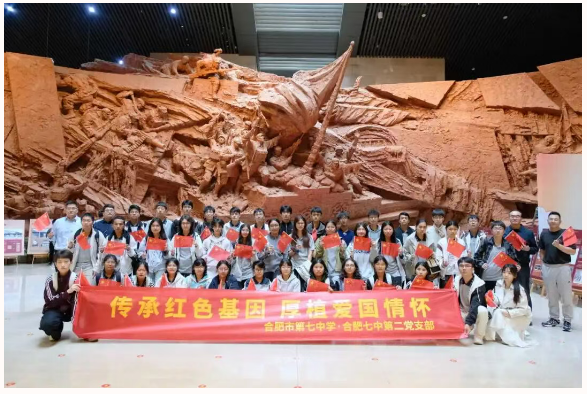 QQ截图20261012095703.png QQ截图20261012095703.png