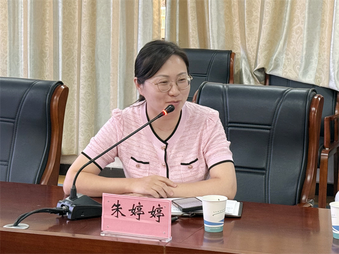朱婷婷发言.jpg 朱婷婷发言.jpg
