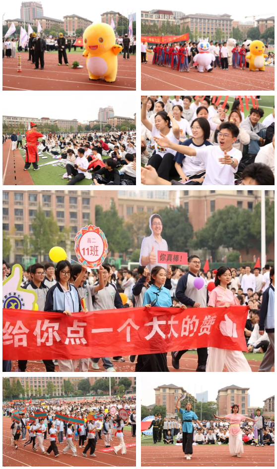 QQ截图20261016090222.png