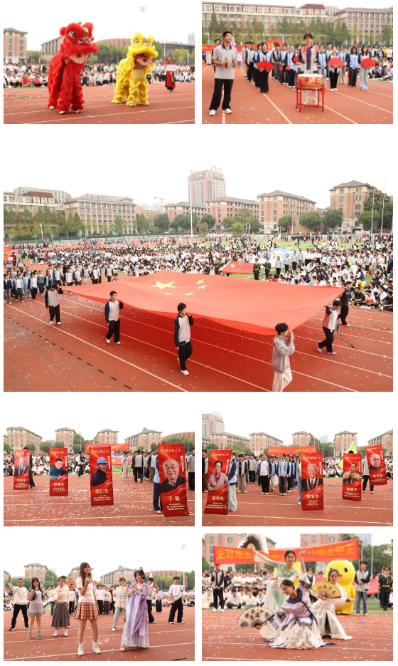 QQ截图20261016090248.png