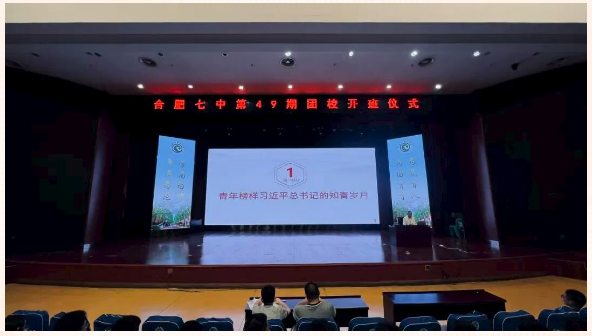 QQ截图20261019175210.png