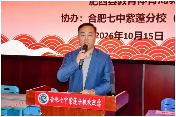 QQ截图20261020160730.png