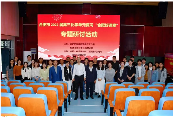 QQ截图20261020160712.png