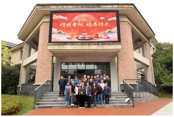 岁岁重阳暖人心！今天合肥七中70、80、90岁离退休老教师齐