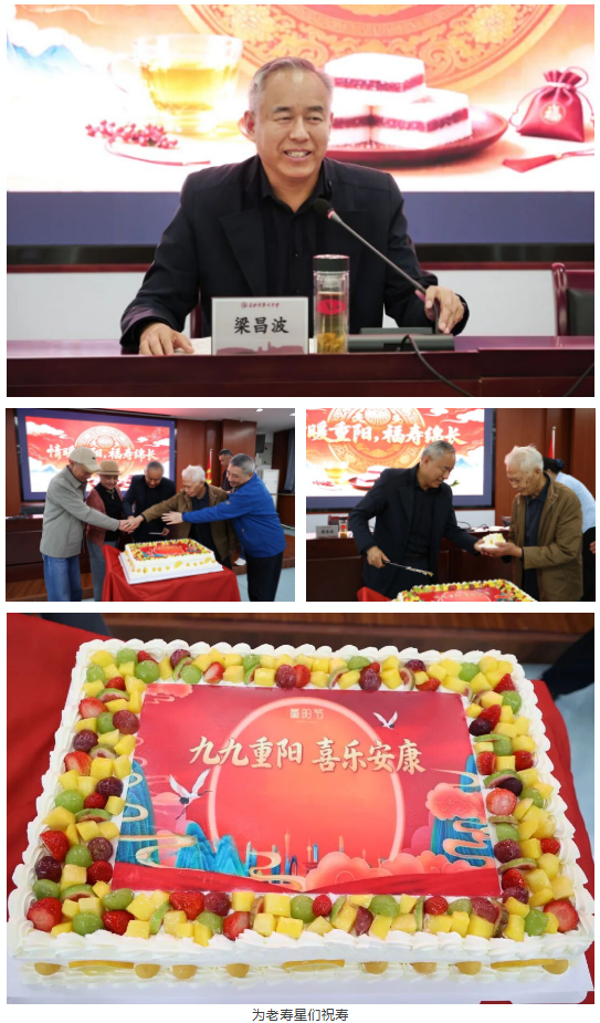 QQ截图20261021170015.png