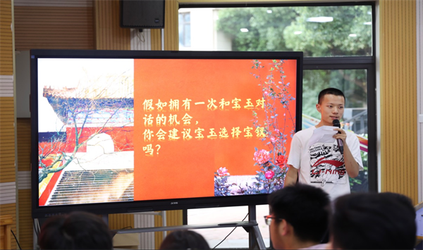 省级课题立项5.png 省级课题立项5.png