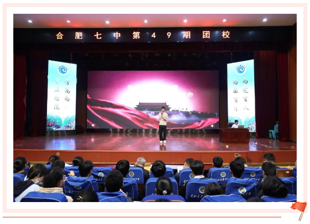 QQ截图20261022173646.png