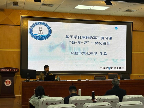 化学6.jpg 化学6.jpg