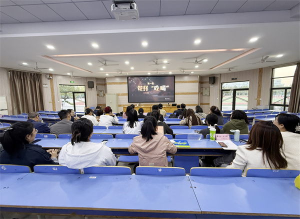 学理论、听党课、鸣警钟:合肥七中第二党支部召开全体党员大会(图4) 学理论、听党课、鸣警钟:合肥七中第二党支部召开全体党员大会(图4)