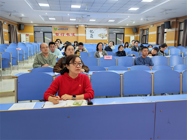 合肥七中第一党支部召开全体党员大会(图1)