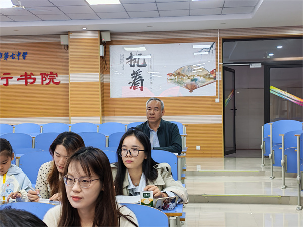 合肥七中第一党支部召开全体党员大会(图2)