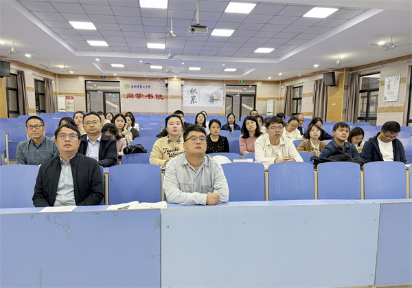 学理论、听党课、鸣警钟:合肥七中第二党支部召开全体党员大会(图1) 学理论、听党课、鸣警钟:合肥七中第二党支部召开全体党员大会(图1)
